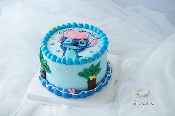 Frog prince – Shu Cake Boutique